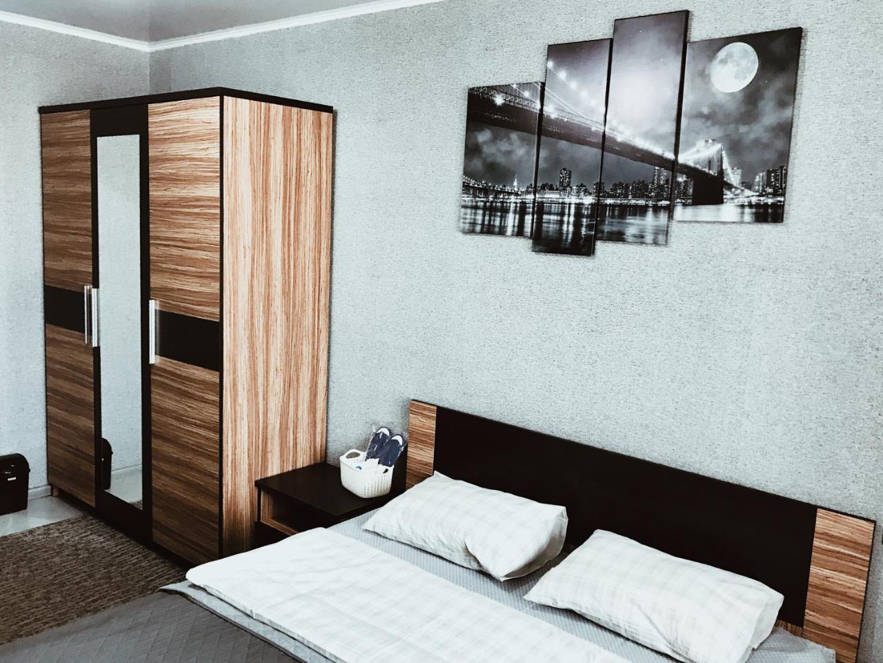 Prado 333 Apartment Киев Екстериор снимка